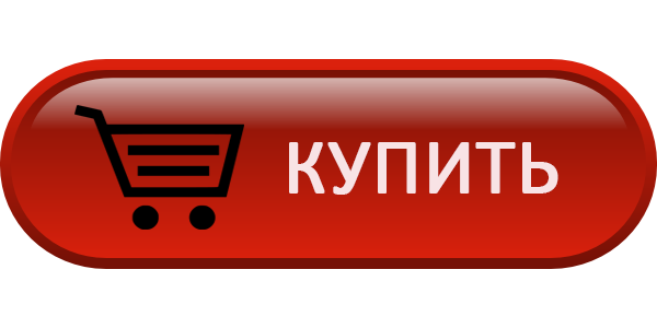 Купить фильтр-саше Корал Майн